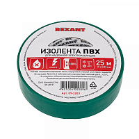  Изолента ПВХ 19 мм х 25 м, зеленая, упаковка 5 рулонов REXANT