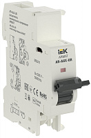  ARMAT Расцепитель минимального напряжения AR-AUX-UR 220...240В IEK