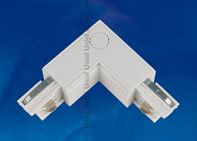  UBX-A21 WHITE 1 POLYBAG Соединитель для шинопроводов L-образный. Внешний. Трехфазный. Цвет — белый. Упаковка — полиэтиленовый пакет.