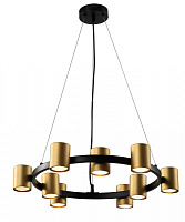  Люстра Rivoli Chloe 3153-309 9 х GU10 15 Вт модерн
