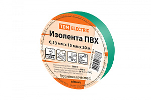  Изолента ПВХ 0,13*15мм Зеленая 20м TDM