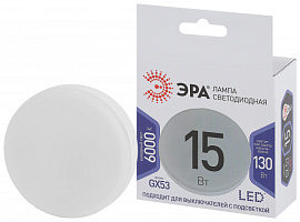 Лампочка светодиодная ЭРА STD LED GX-15W-860-GX53 GX53 15Вт таблетка холодный дневной свет