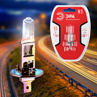  ЭРА Автолампа   Н1 12V 55W P14,5s BL (лампа головного света, противотуманные огни) (10/100/2700)