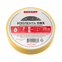 Изолента ПВХ REXANT 19 мм х 25 м, желтая, упаковка 5 роликов