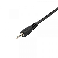  Шнур Стерео 3,5мм - 2 RCA, 3м REXANT